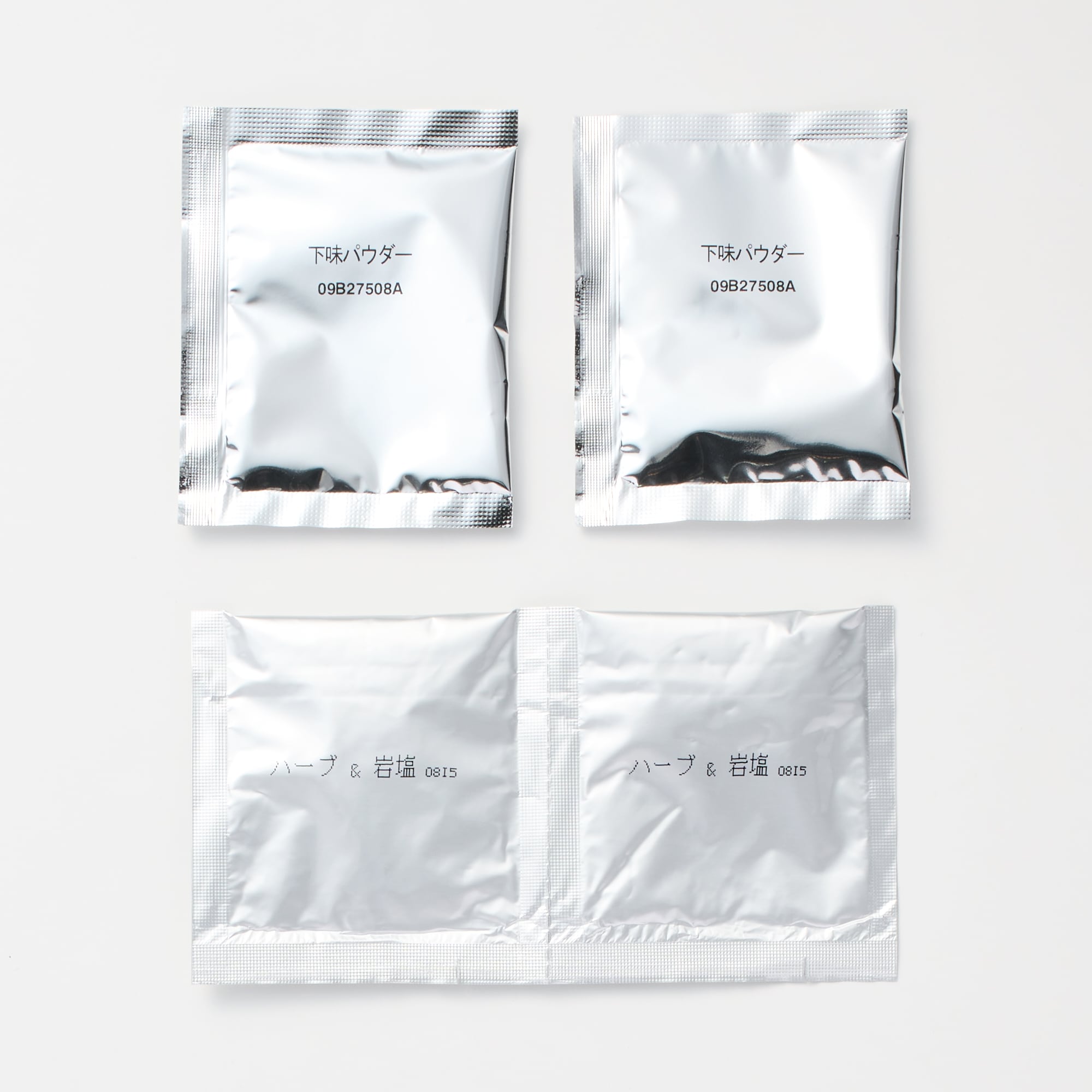 糀でやわらかく焼ける　ハーブと岩塩のローストチキンの素