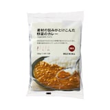 素材の旨みがとけこんだ　野菜のカレー３袋入