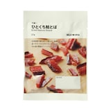 不揃い　ひとくち鮭とば