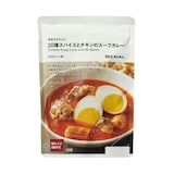 素材を生かした　２０種スパイスとチキンのスープカレー