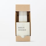 敏感肌用薬用美容液