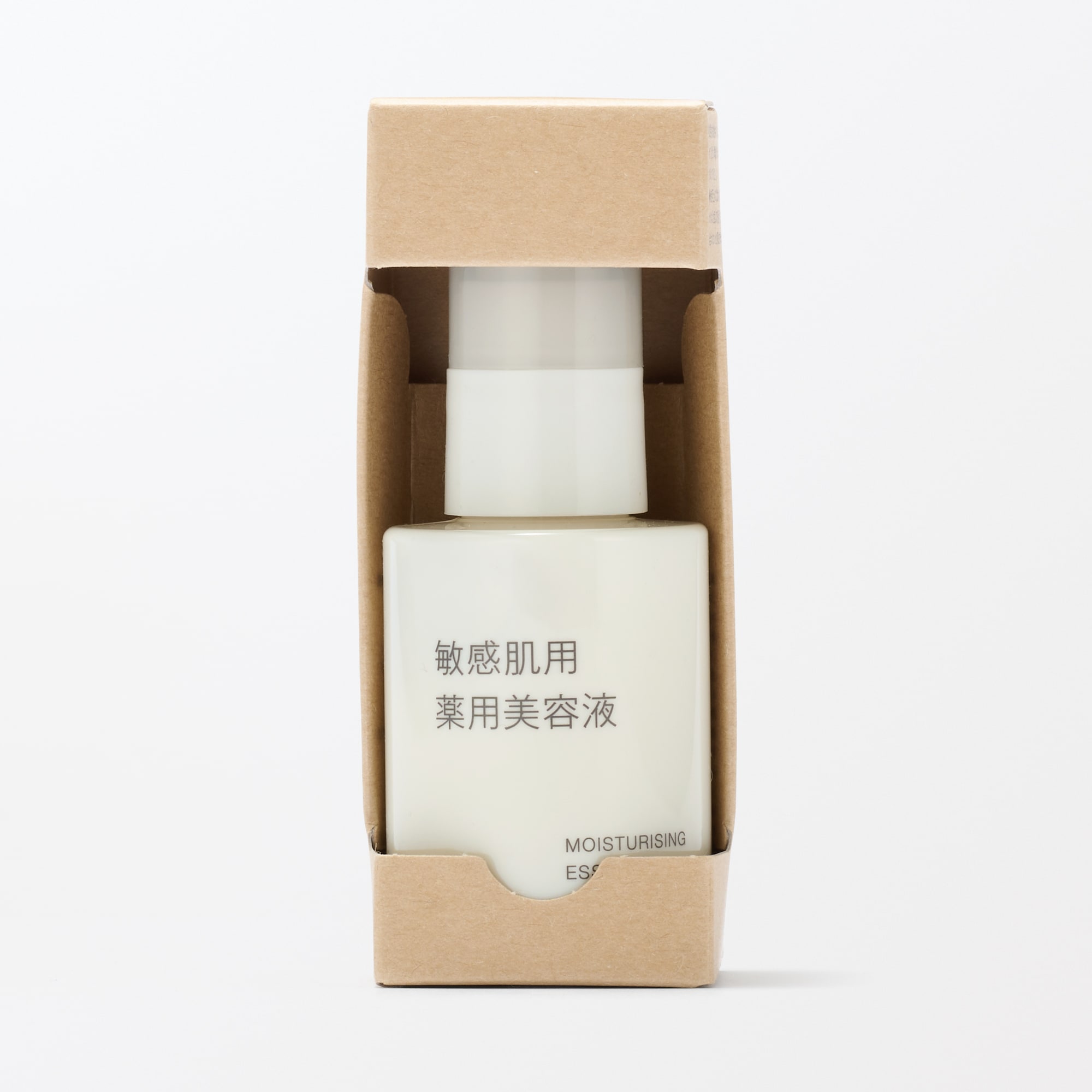 敏感肌用薬用美容液