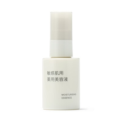 敏感肌用薬用美容液　５０ｍＬ