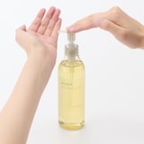 敏感肌用オイルクレンジング