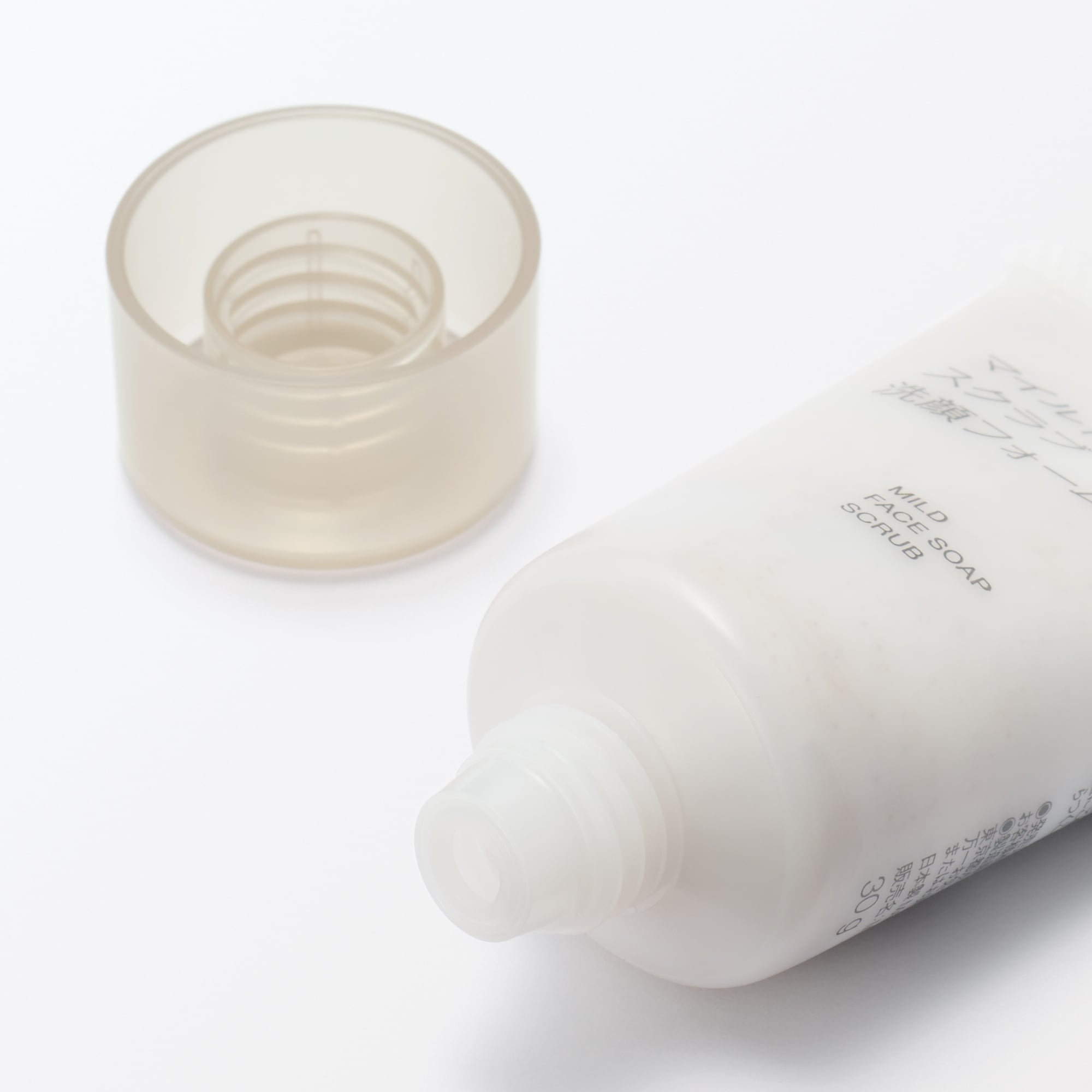 無印良品 MUJI マイルドスクラブ洗顔フォーム イオンモール熱田】 くらべてみましたー洗顔編ー｜ 無印良品