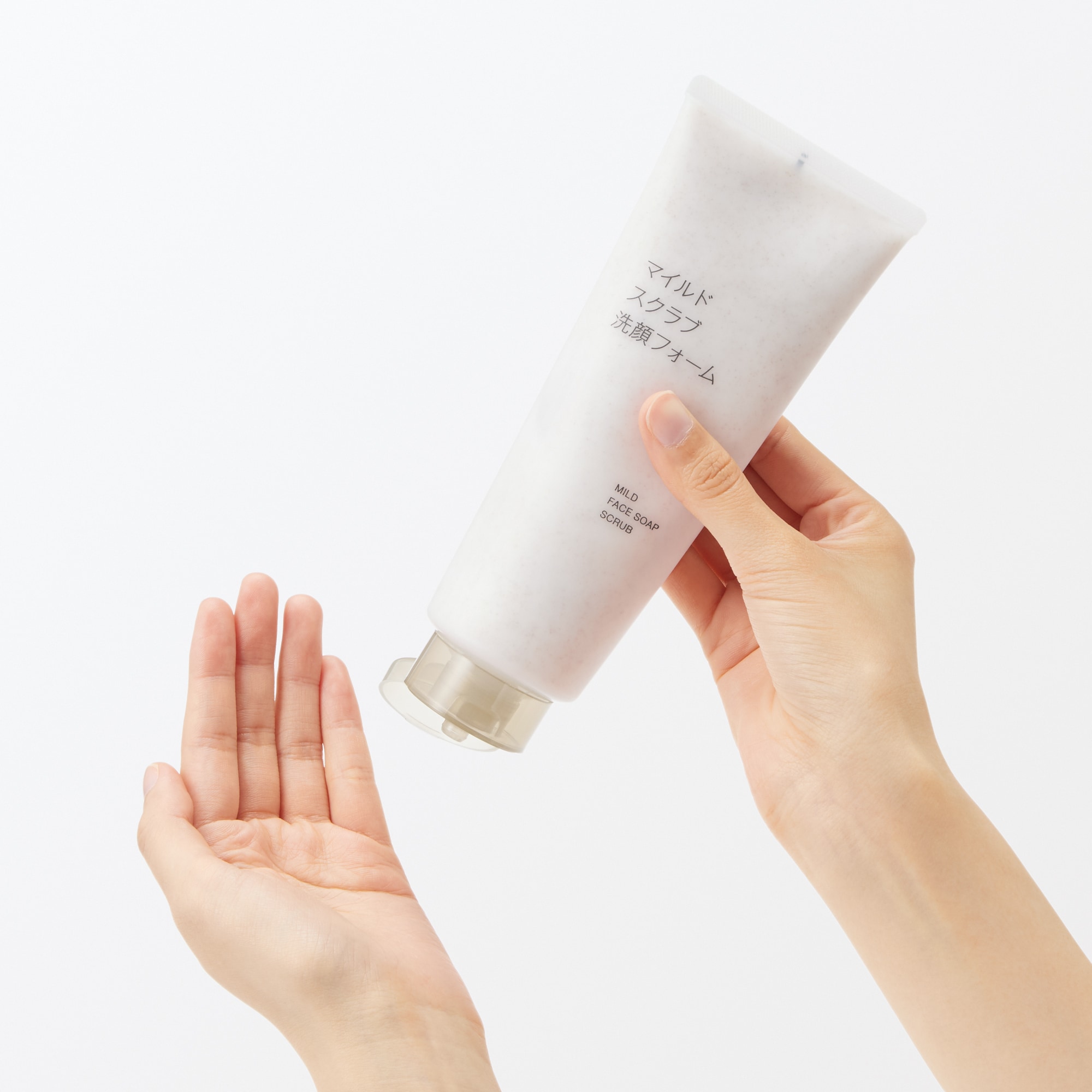 マイルドスクラブ洗顔フォーム（大容量） | 無印良品