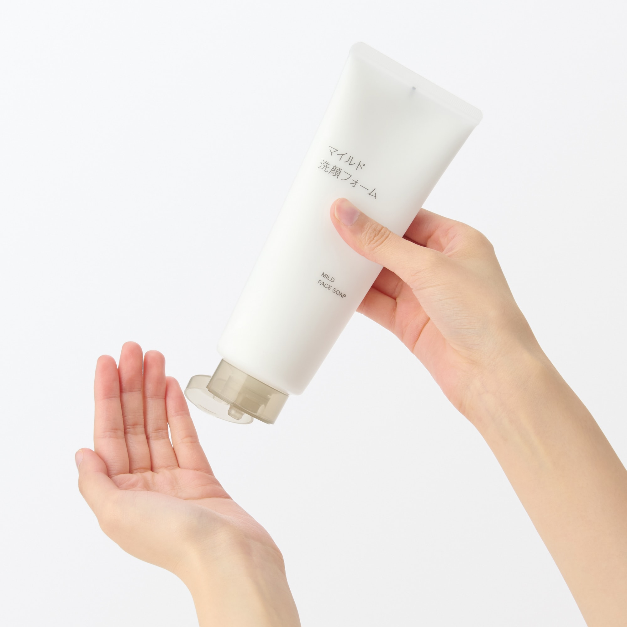 マイルド洗顔フォーム（大容量）