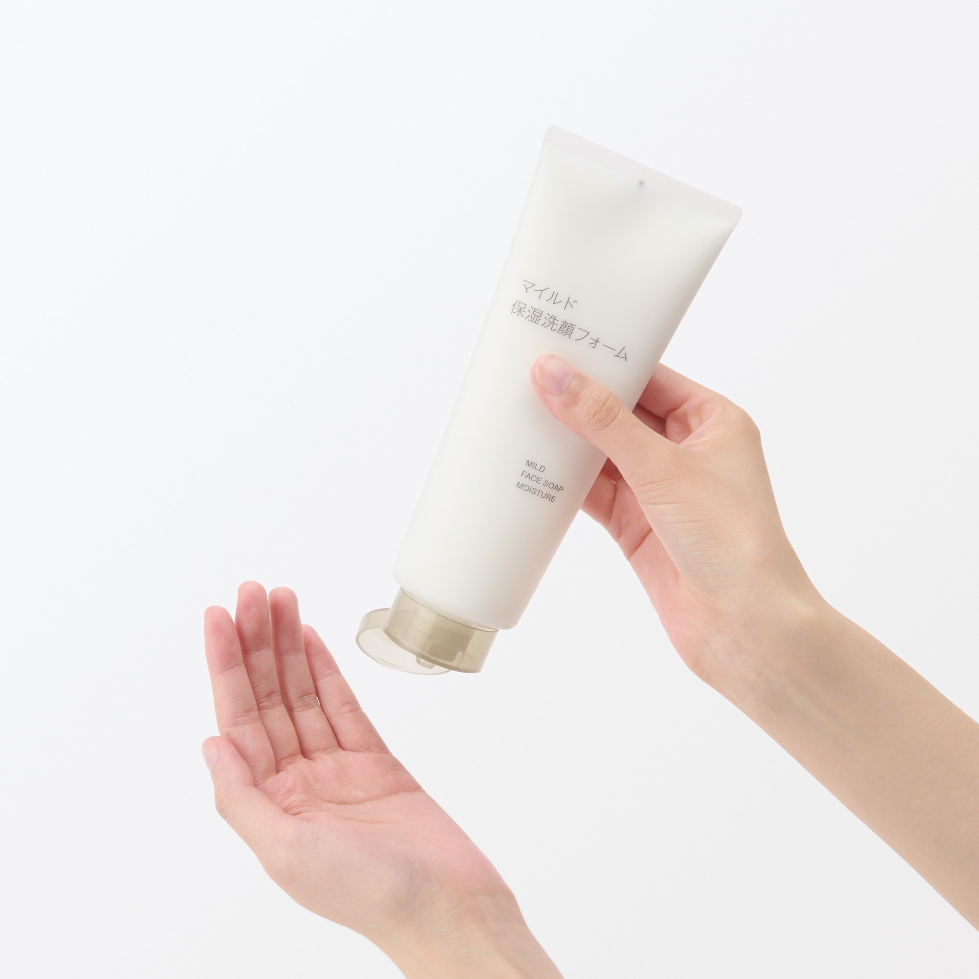 新品・未使用　B＋　FACE ミネラル洗顔　高保湿　無香料　4本セット Amazon | 【医薬部外品】薬用 洗顔フォーム 120g ニキビ対策