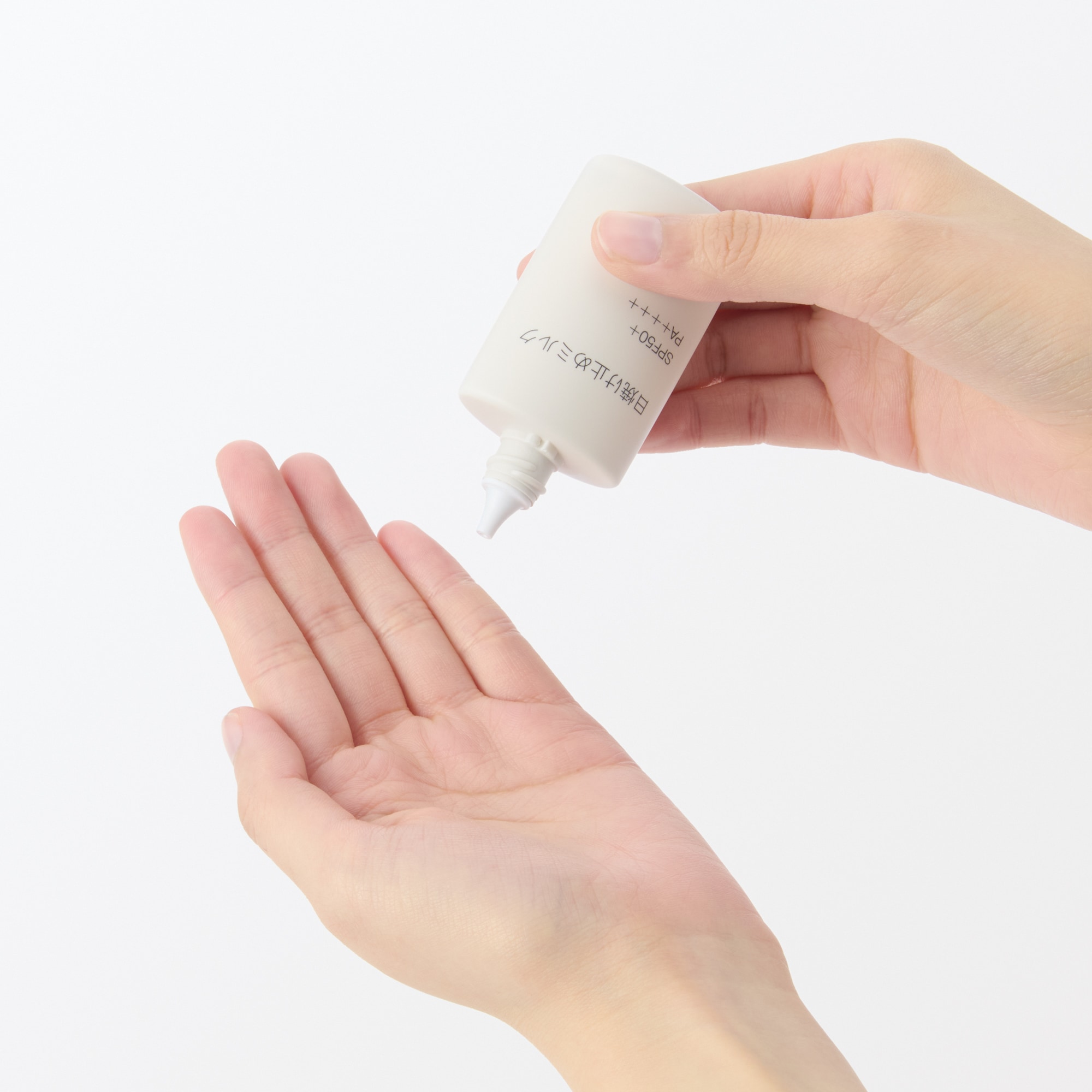 日焼け止めミルク（携帯用）