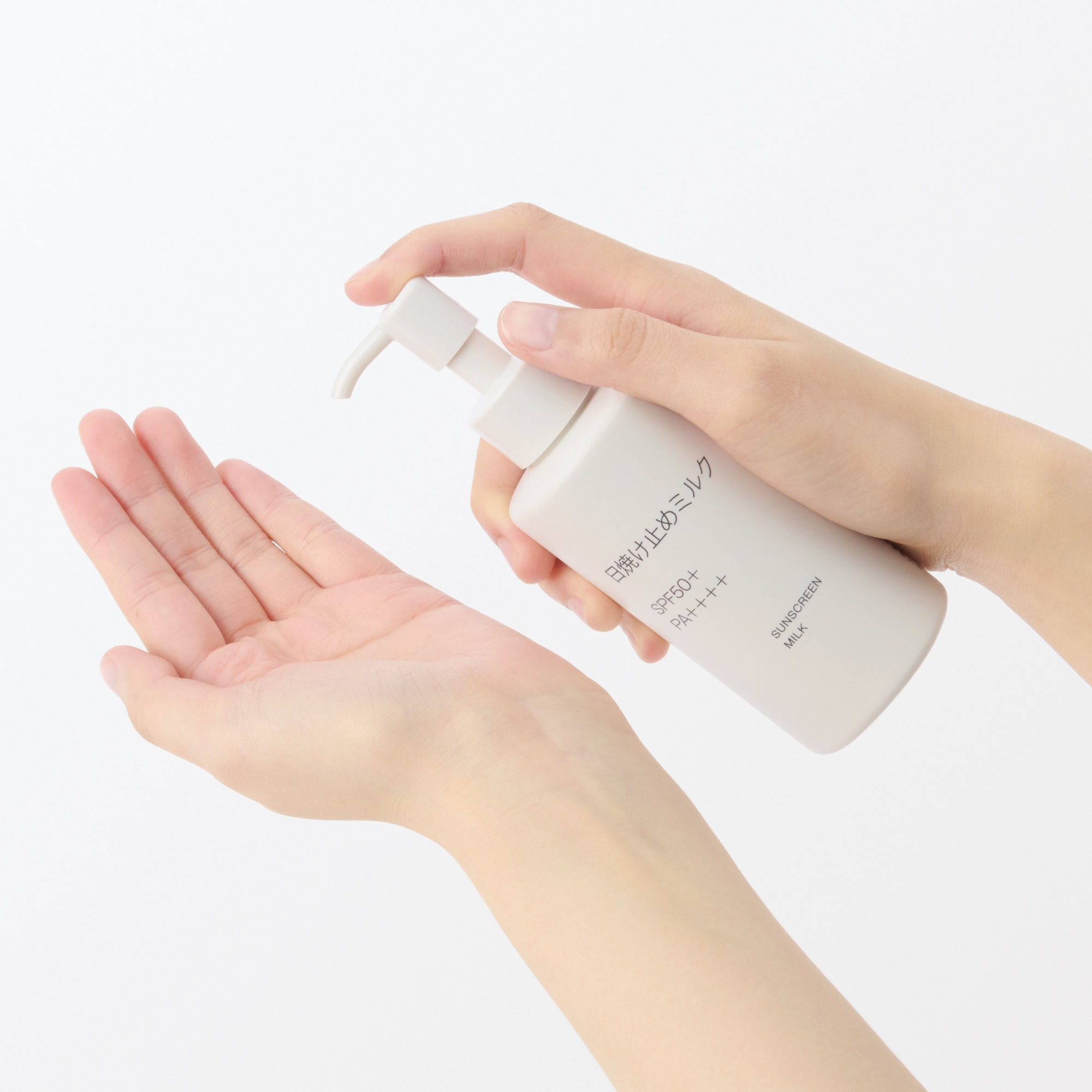 日焼け止めミルク