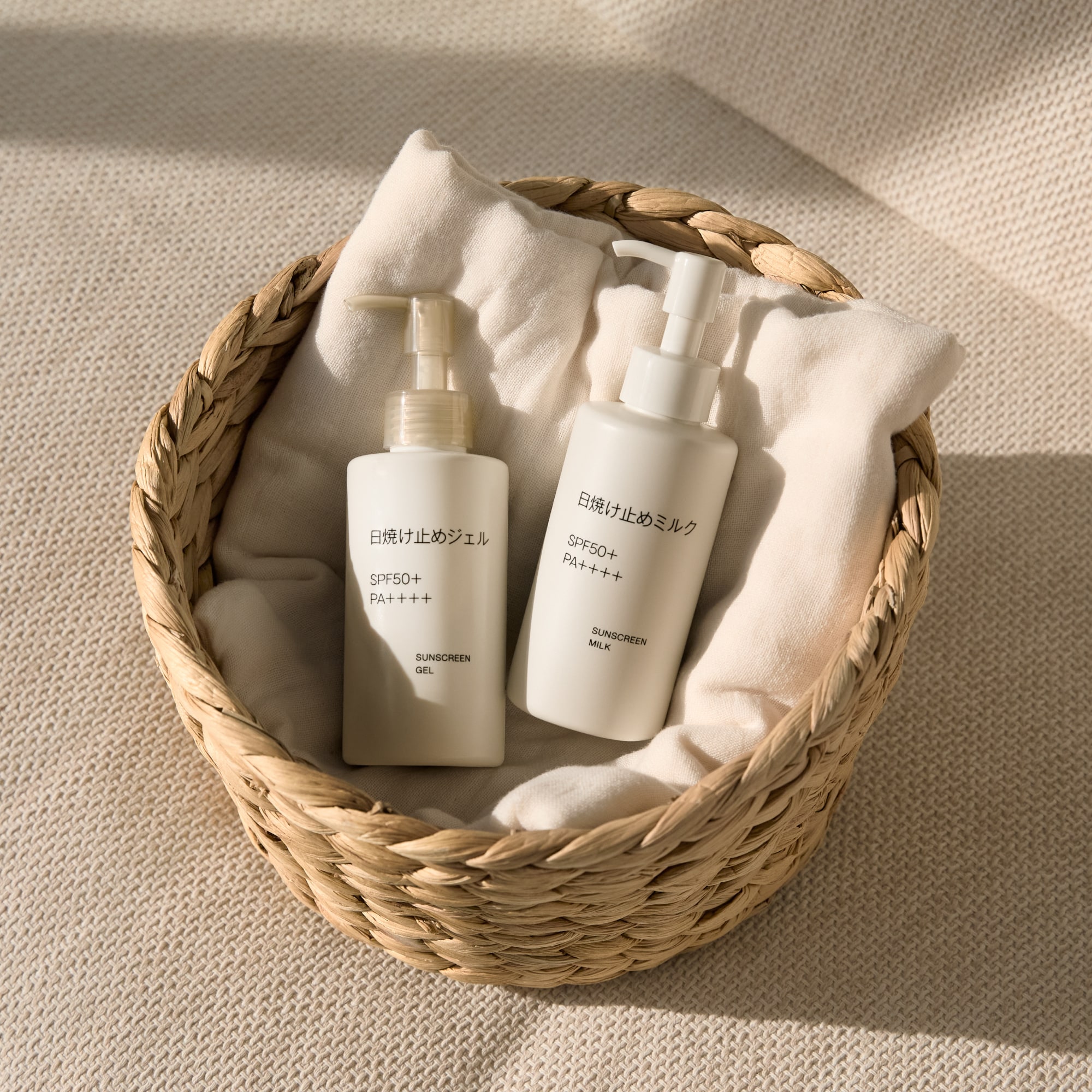 日焼け止めミルク