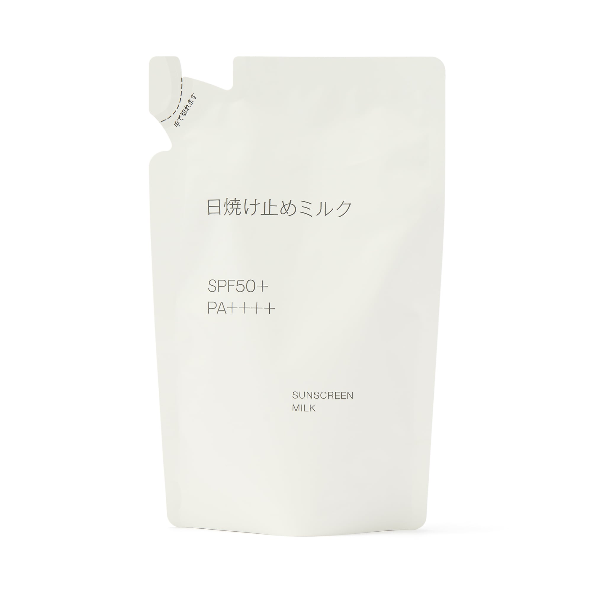 日焼け止めミルク（詰替用） | 無印良品