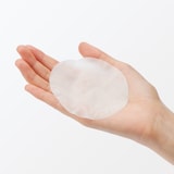 発酵導入エッセンスパッド