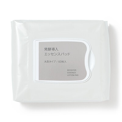 【８月６日順次発売予定】発酵導入エッセンスパッド　丸型タイプ　１１７ｍＬ／５０枚入