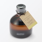 インテリアフレグランスオイル　グレープフルーツブレンド