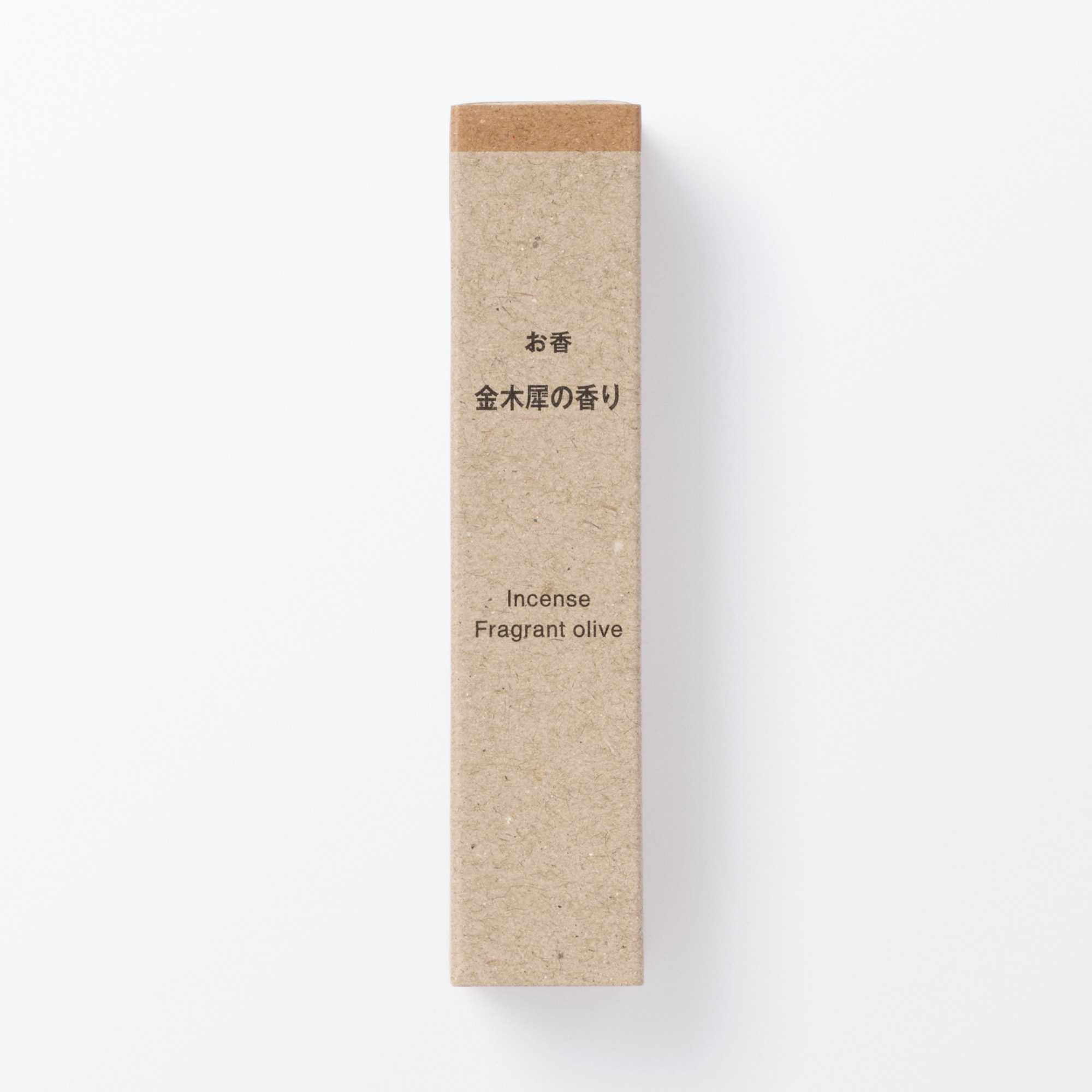 お香　金木犀の香り