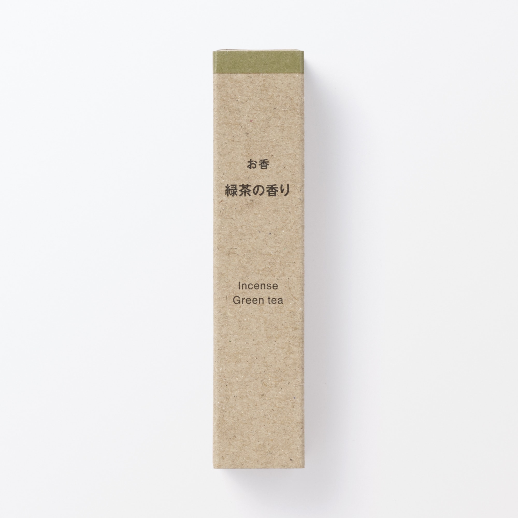お香 緑茶の香り | 無印良品