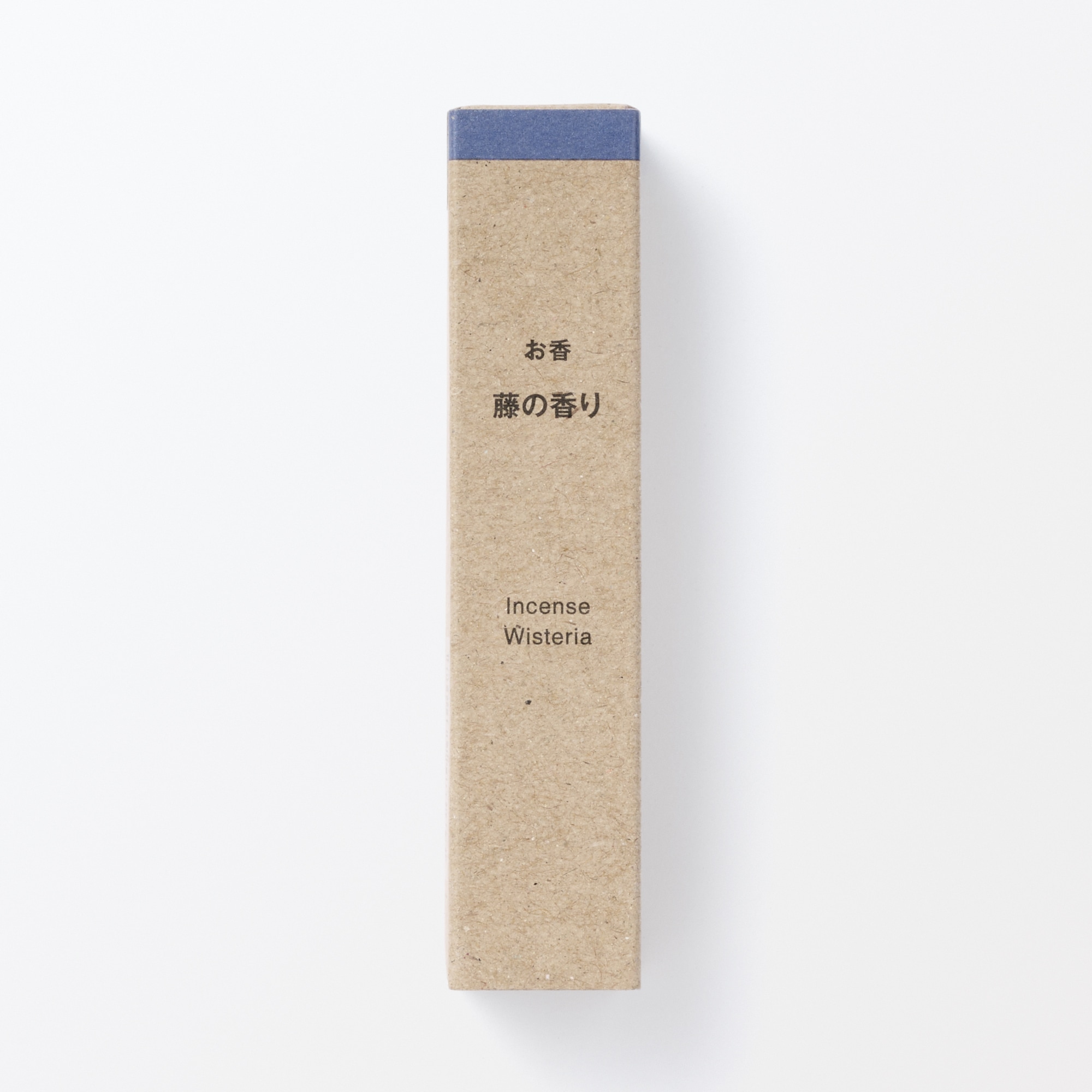 MUJI (無印良品) - かおりん お香 藤の香り | 無印良品