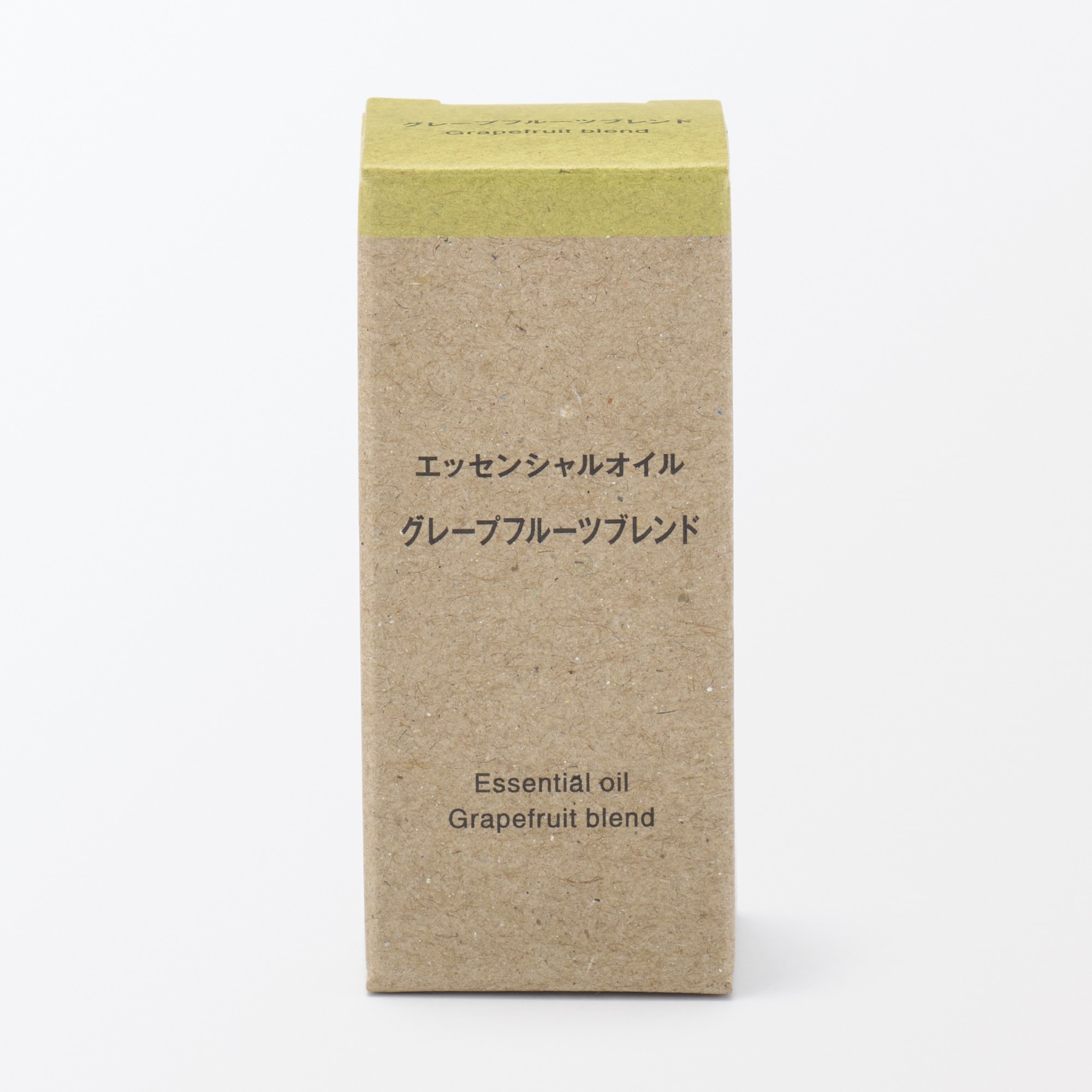 エッセンシャルオイル　グレープフルーツブレンド