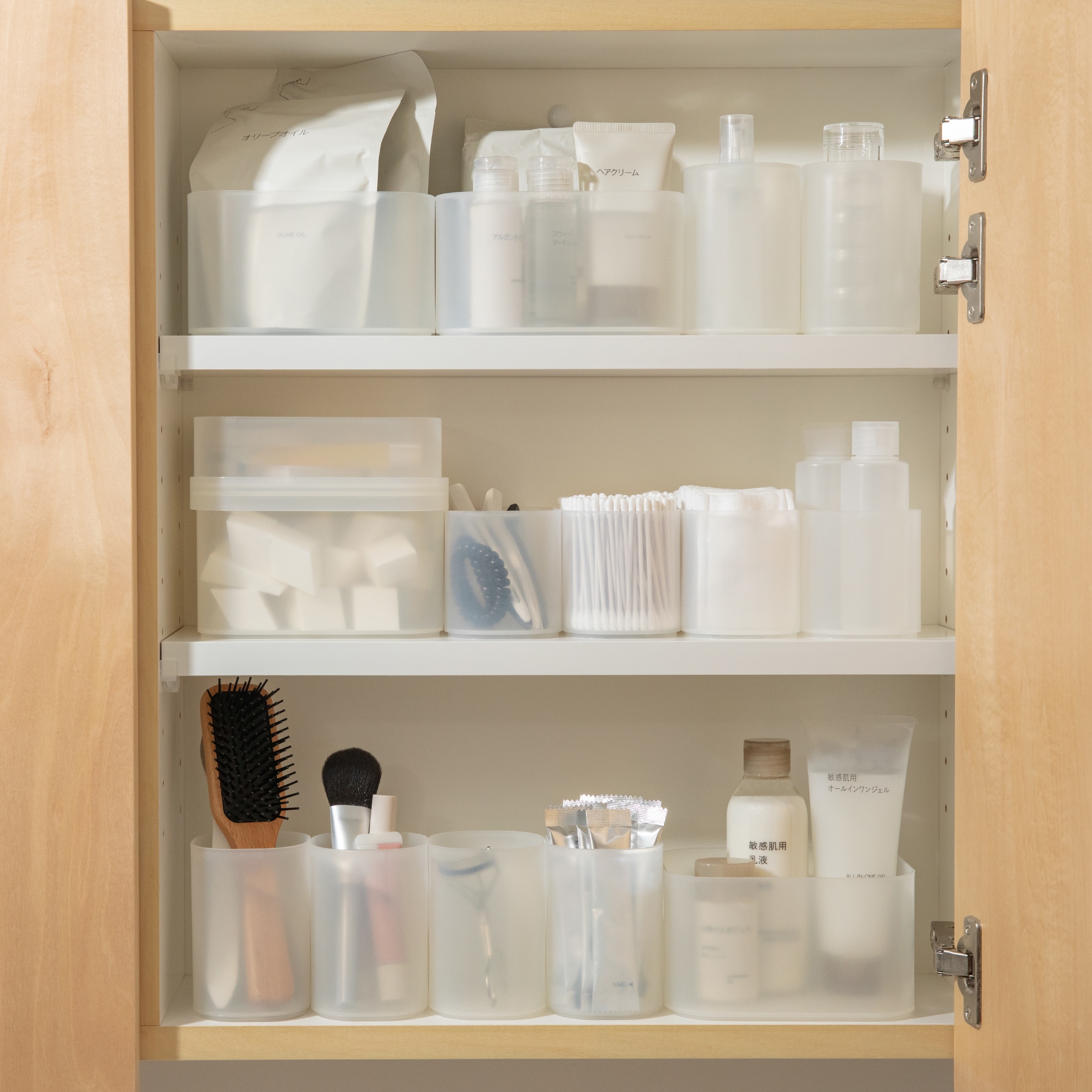 再生ポリプロピレン入りブラシ　ペンシルスタンド