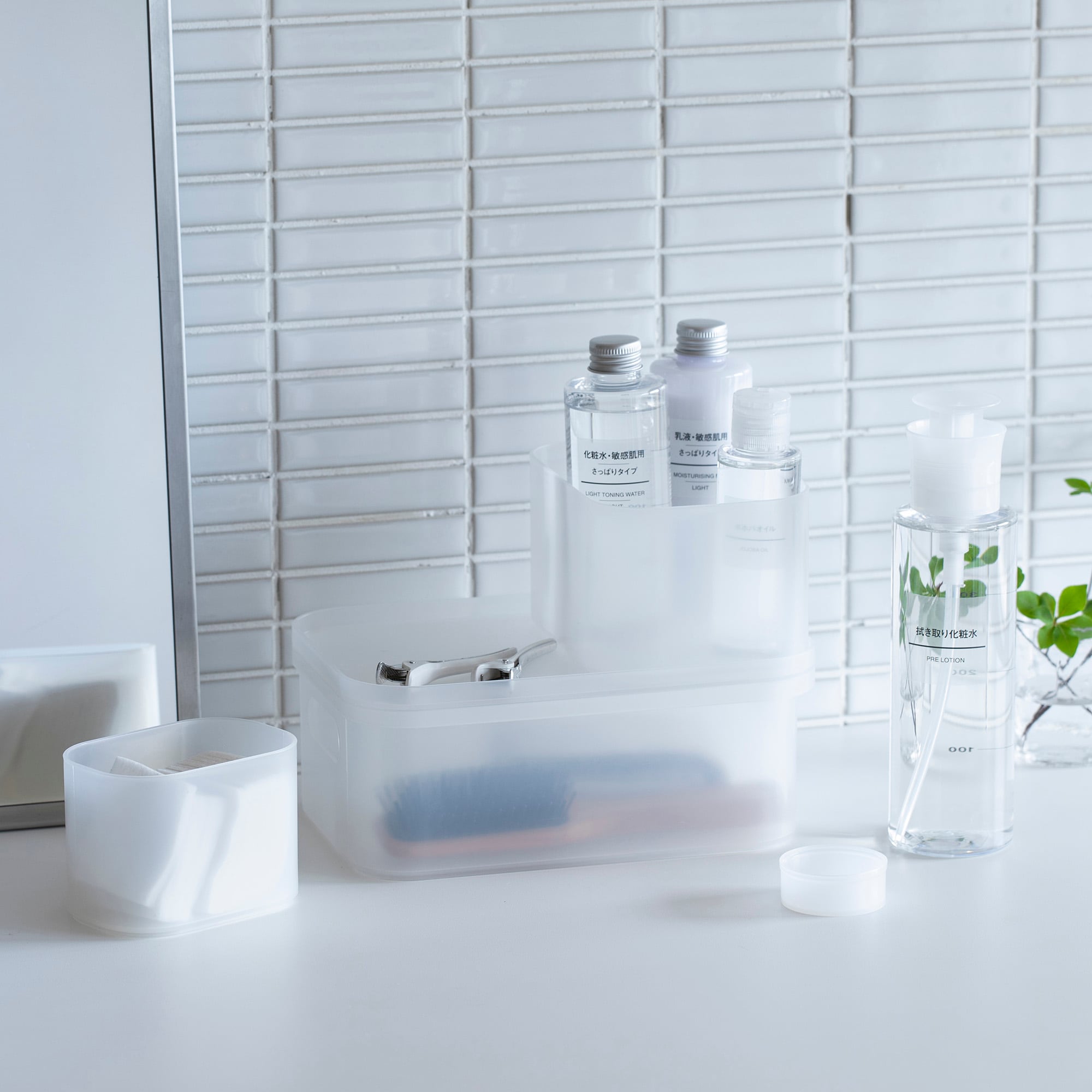 再生ポリプロピレン入りメイクボックス　１／２