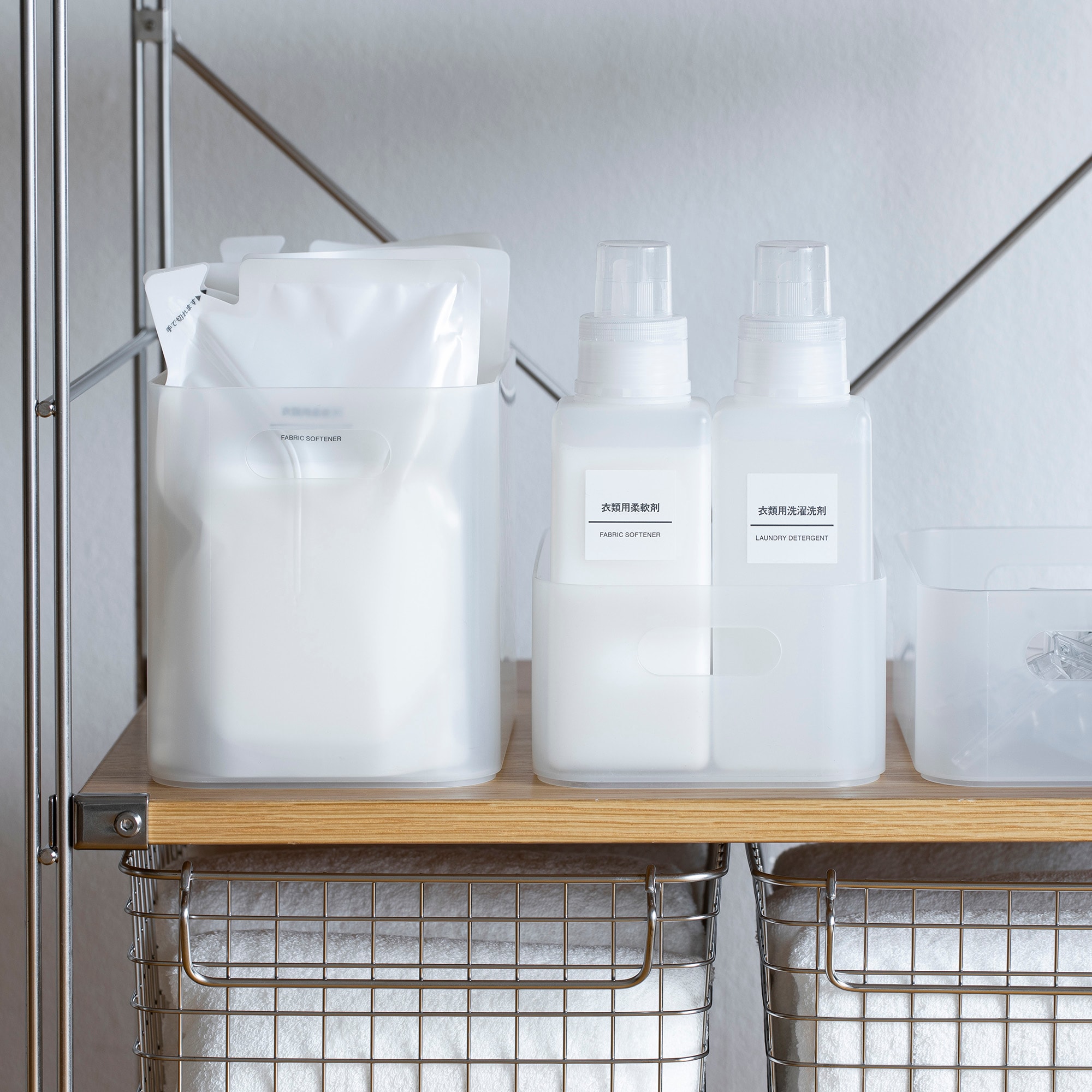 再生ポリプロピレン入りメイクボックス　１／２