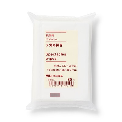 携帯用メガネ拭き　１４枚入／１２５×１５０ｍｍ