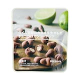 ライム発酵のカカオを生かした　チョコがけカシューナッツ