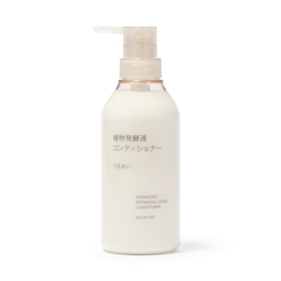 植物発酵液　コンディショナー　うるおい