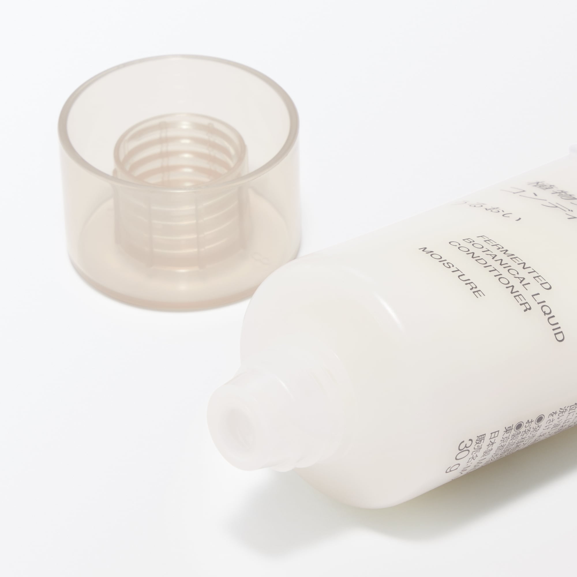 植物発酵液　コンディショナー　うるおい（携帯用）