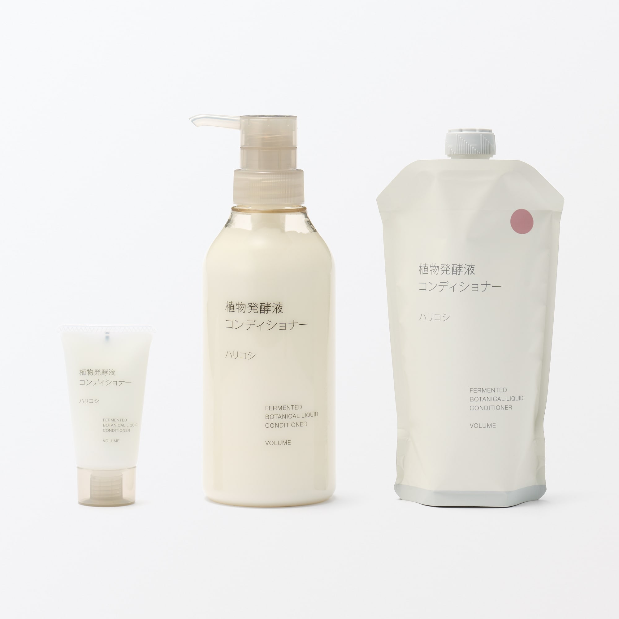 植物発酵液　コンディショナー　ハリコシ