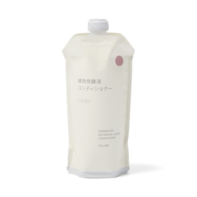 植物発酵液 コンディショナー ハリコシ(詰替用)