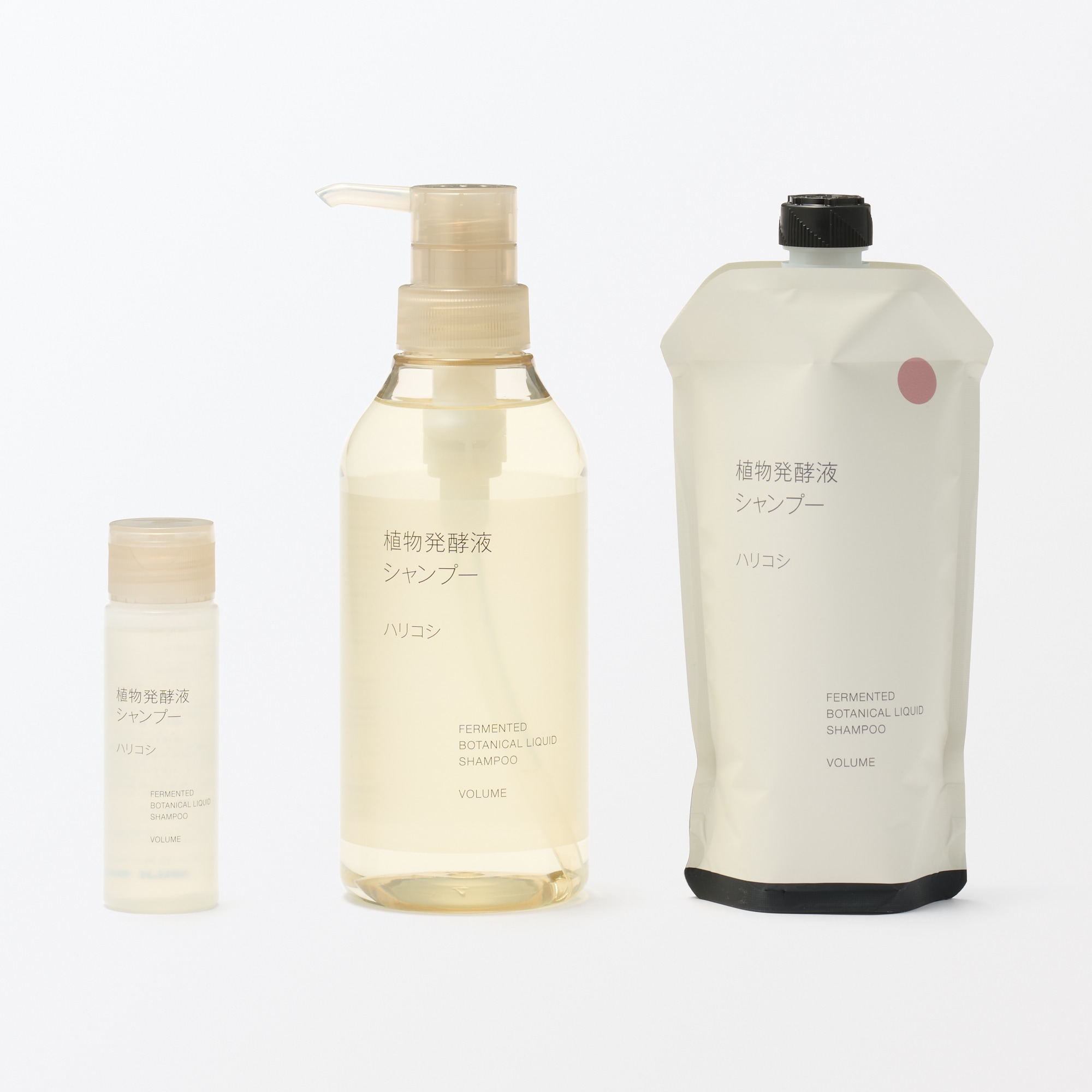 植物発酵液　シャンプー　ハリコシ（携帯用）