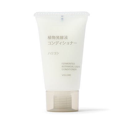 【５月中旬発売予定】植物発酵液　コンディショナー　ハリコシ（携帯用）　３０ｇ