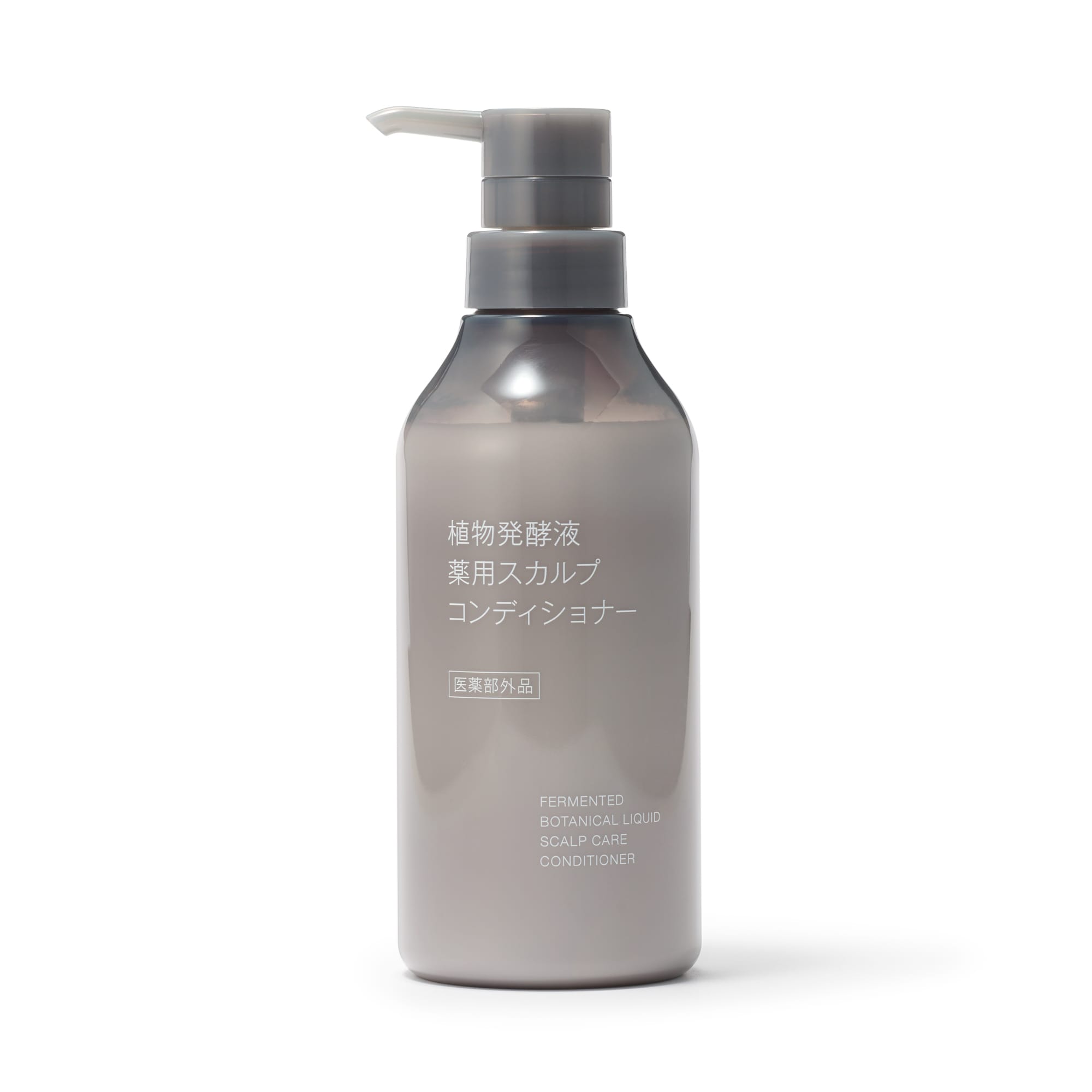 スカルプコンディショナー B-X 200ml リーブ直販┃スカルプコンディショナーB-X（脂性肌用）200ml