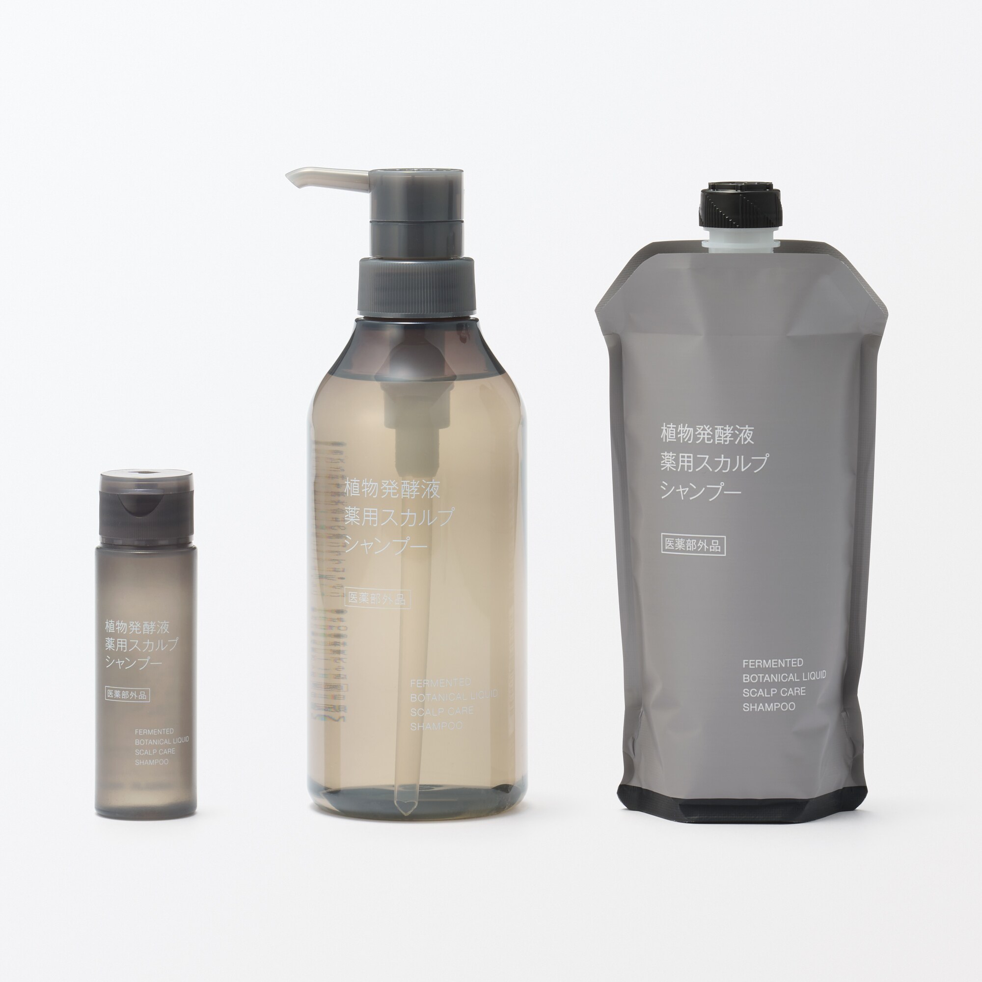植物発酵液 薬用スカルプシャンプー（携帯用） | 無印良品