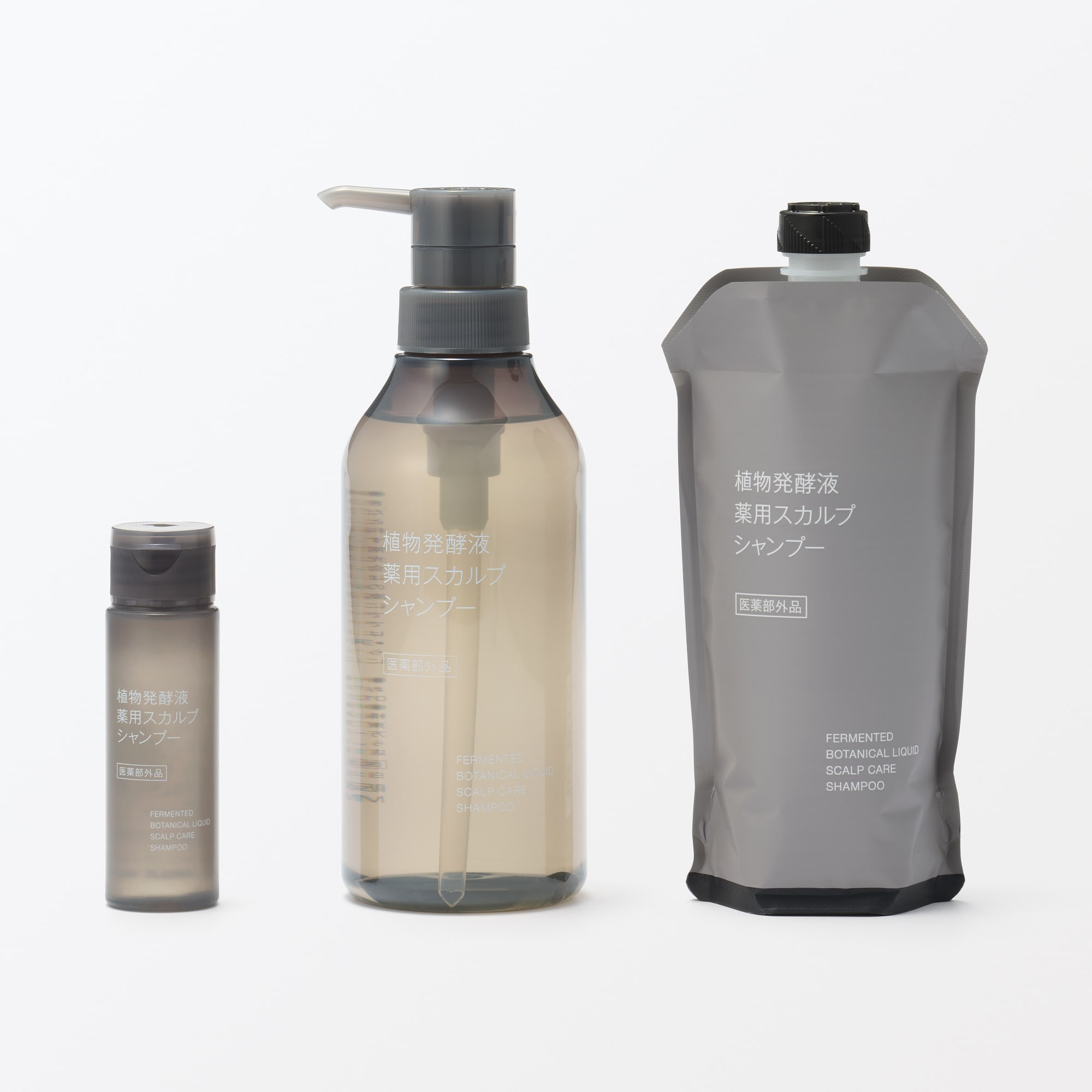 植物発酵液　薬用スカルプシャンプー（携帯用）