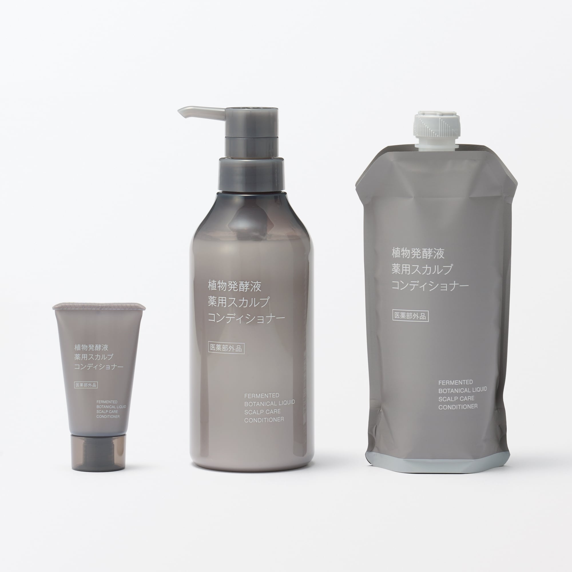 植物発酵液　薬用スカルプコンディショナー（携帯用）