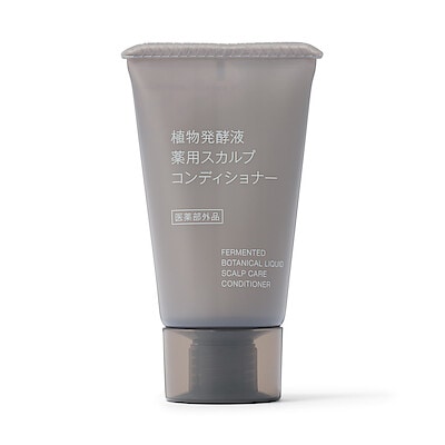 植物発酵液　薬用スカルプコンディショナー（携帯用）　３０ｇ