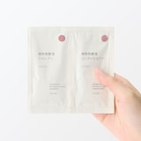 植物発酵液　シャンプー／コンディショナー　ハリコシお試しセット