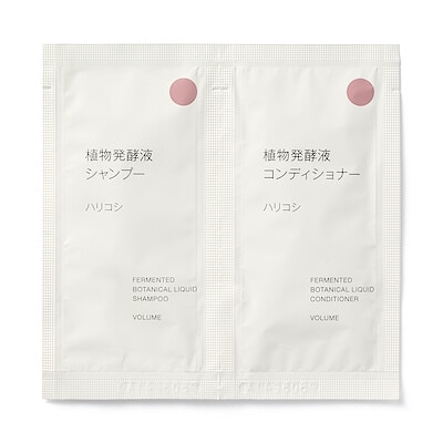 【５月中旬発売予定】植物発酵液　シャンプー／コンディショナー　ハリコシお試しセット　１０ｍＬ／１０ｇ