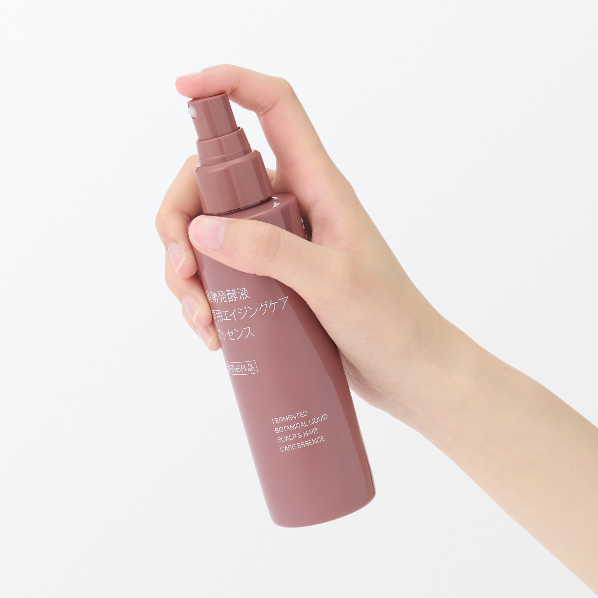 植物発酵液　薬用エイジングケアエッセンス