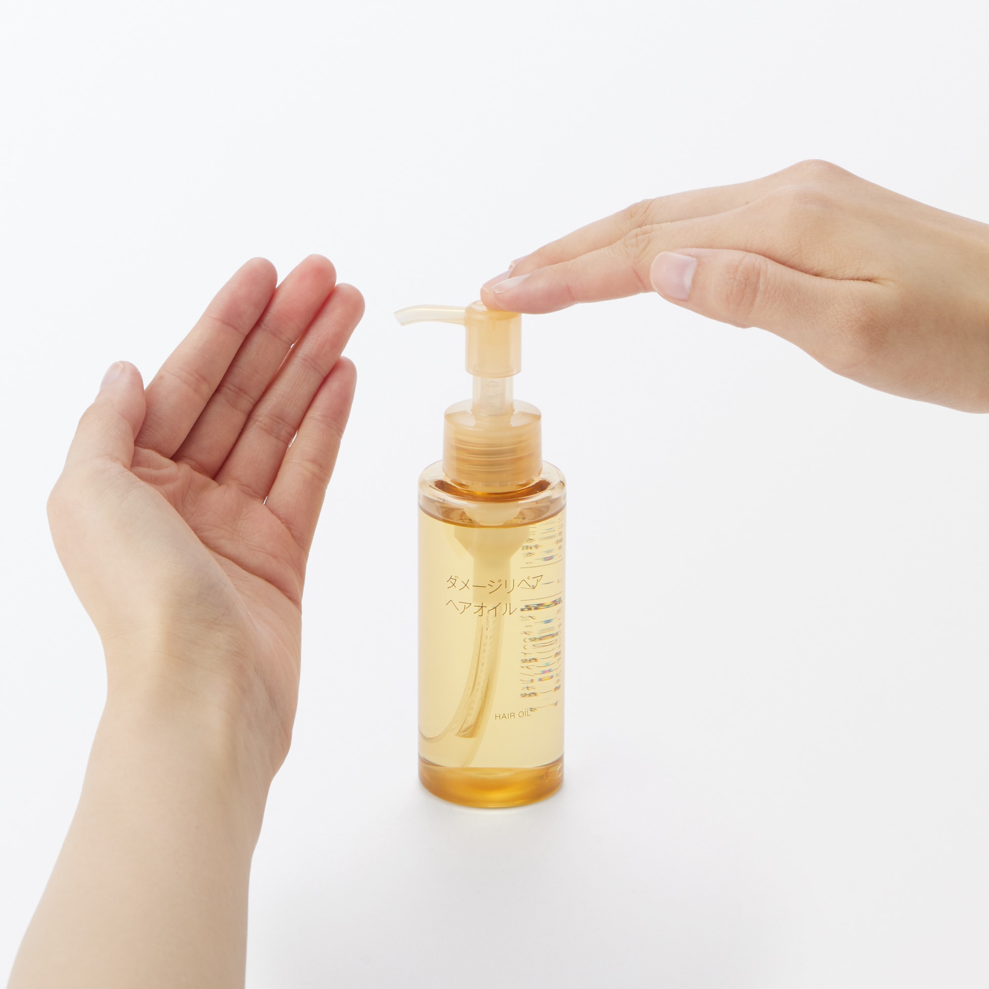 ダメージリペア　ヘアオイル