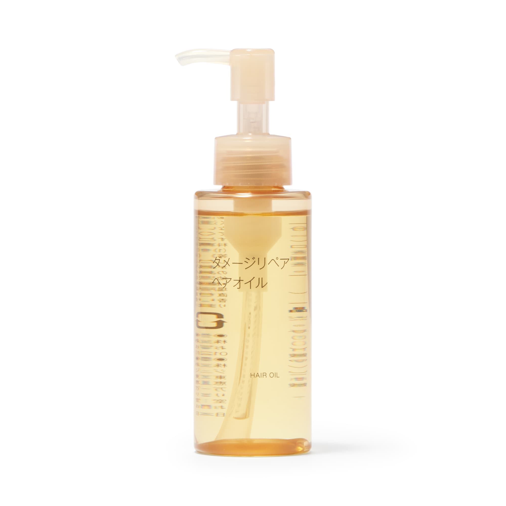 ダメージリペア　ヘアオイル