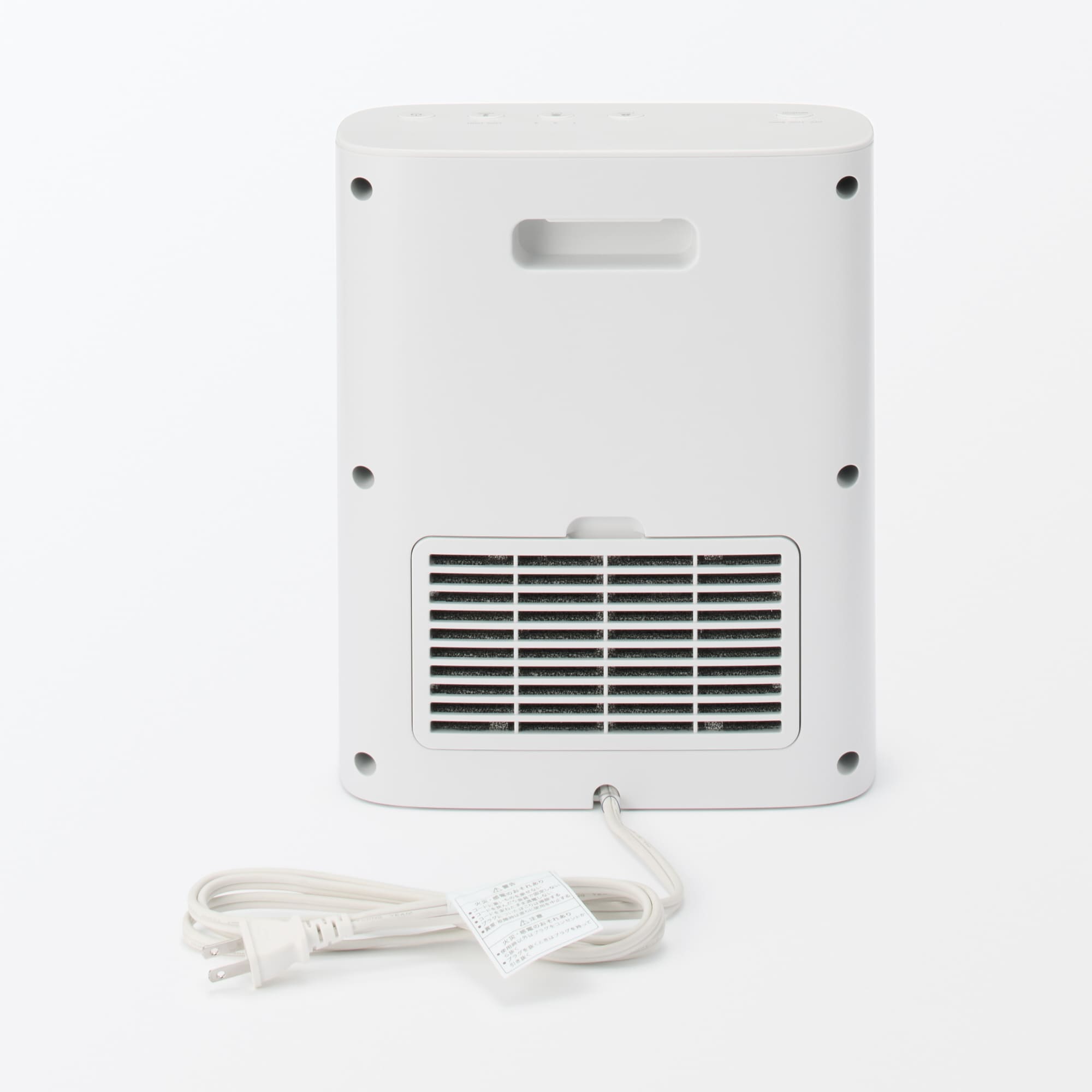 温風がすぐに出る　セラミックファンヒーター