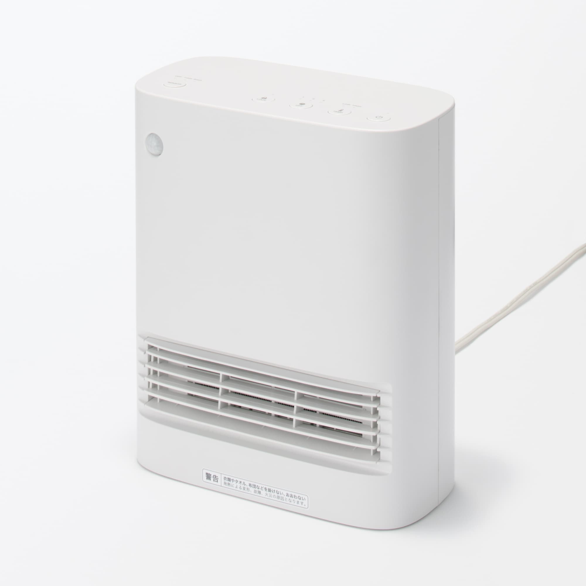 温風がすぐに出る　セラミックファンヒーター