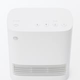 温風がすぐに出る　セラミックファンヒーター