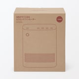 温風がすぐに出る　セラミックファンヒーター