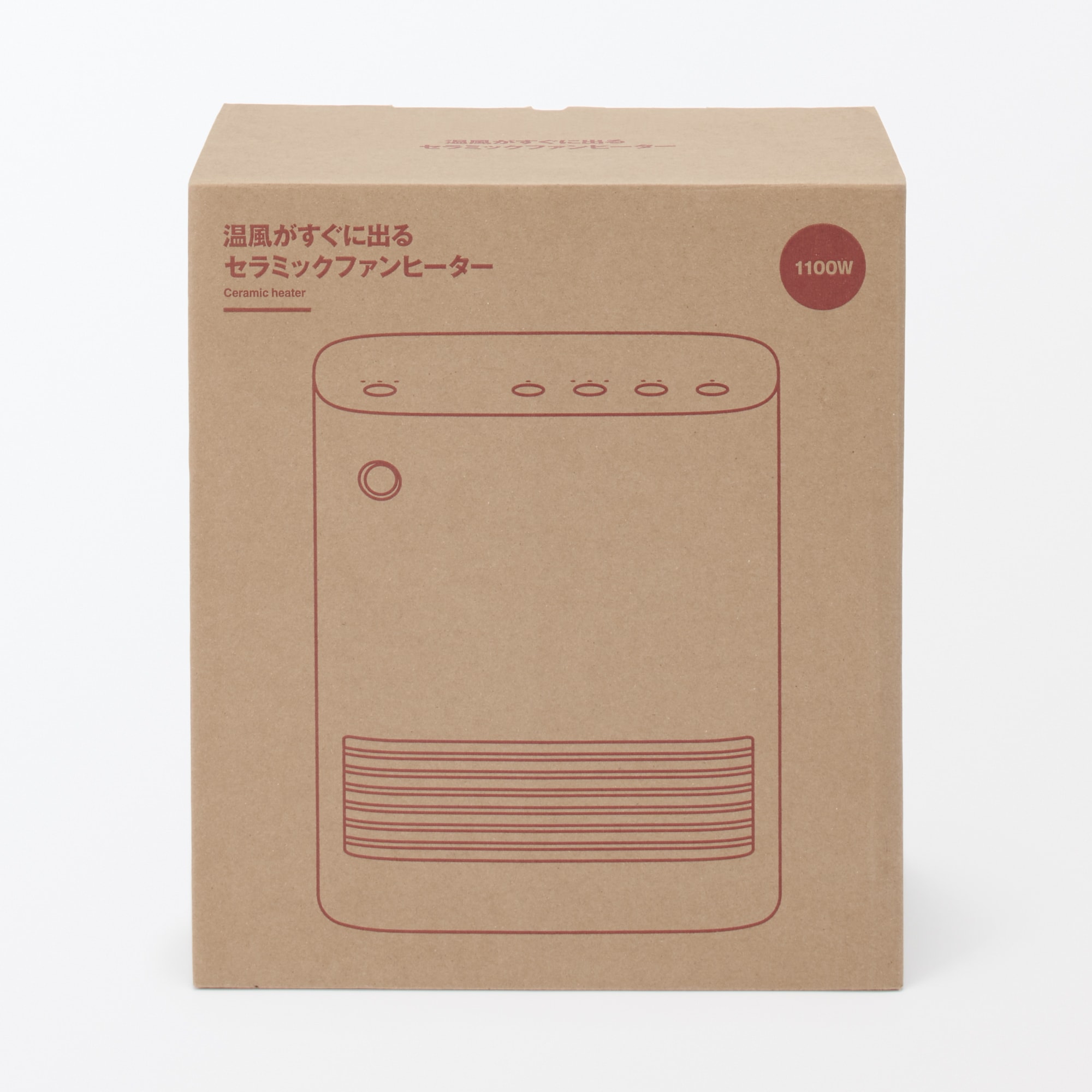 温風がすぐに出る　セラミックファンヒーター