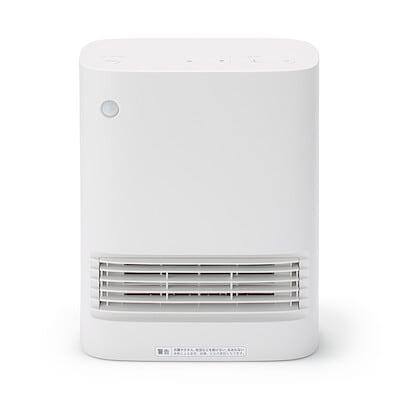 温風がすぐに出る　セラミックファンヒーター